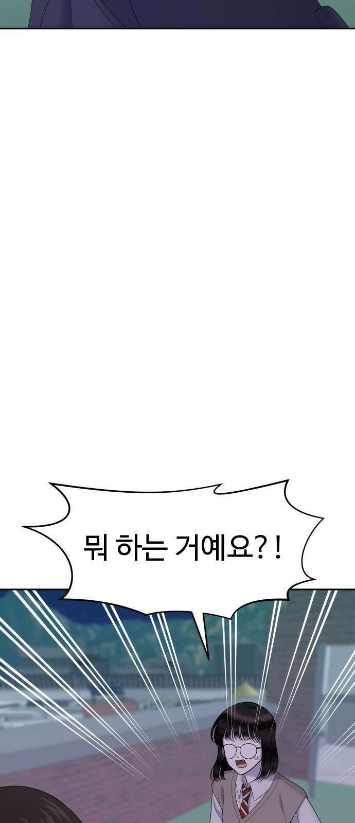 자매전쟁 59 데뷔작 (10) 22