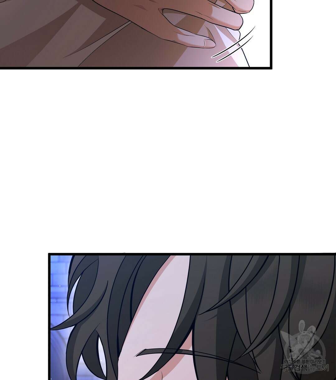 기도문 3화 10