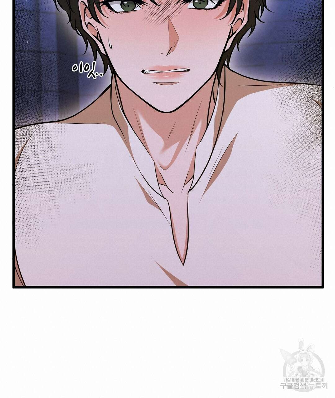 기도문 3화 19