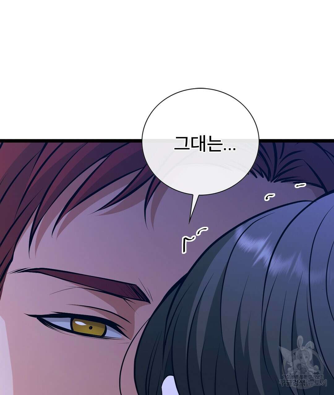 기도문 3화 41