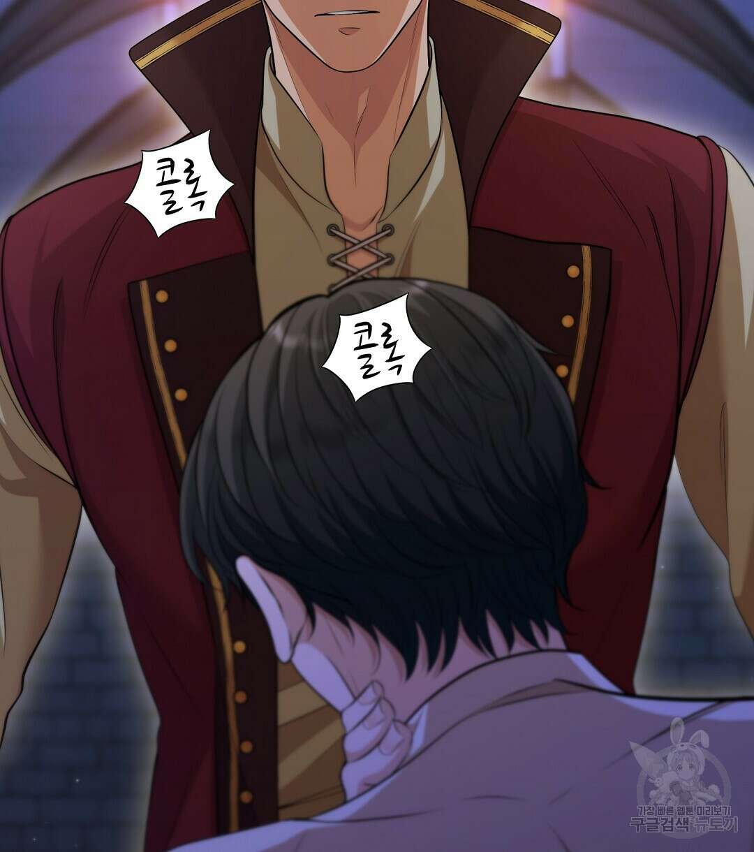기도문 3화 56