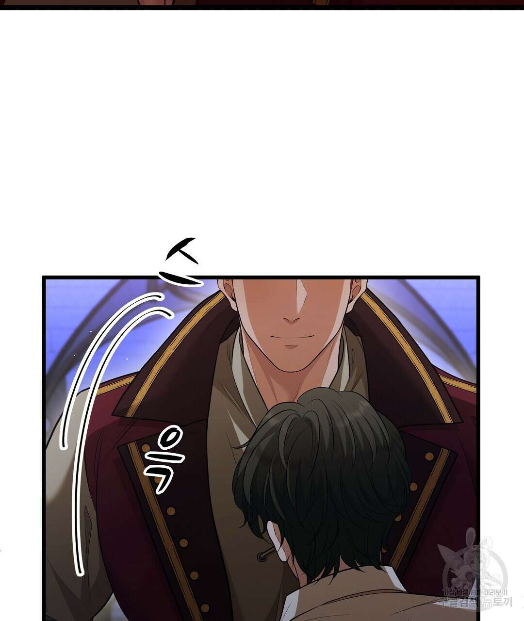 기도문 3화 71
