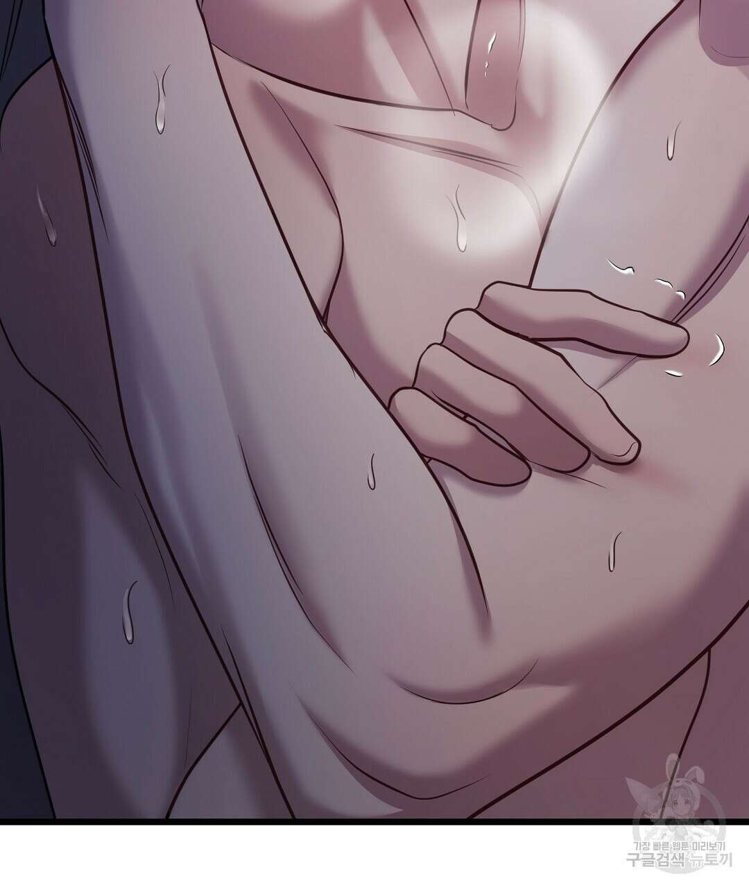 프로푼디스 55화 159