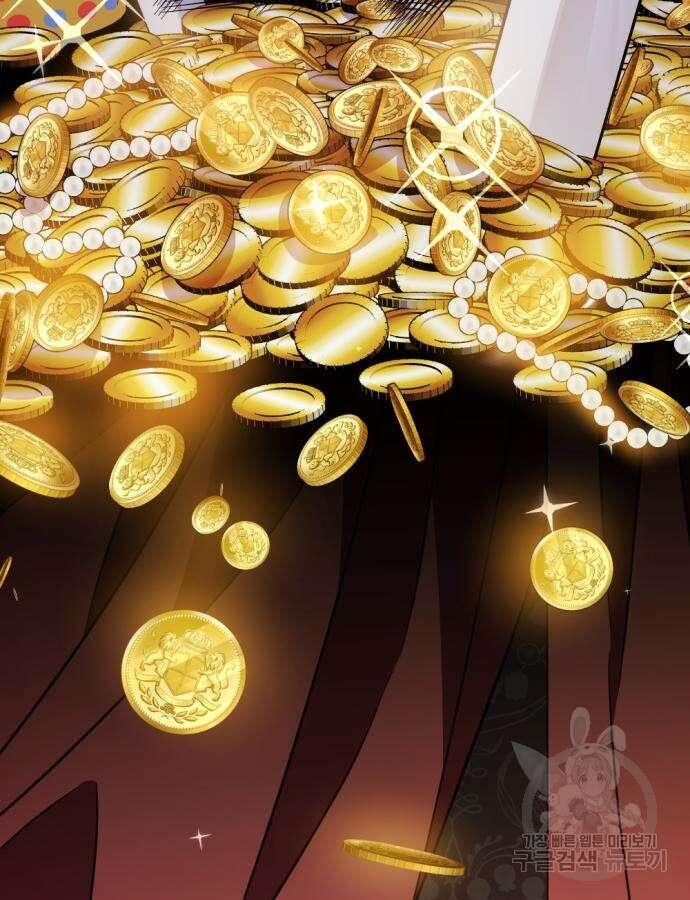 어느날 짝남에게 공작님이 빙의했다 10화 6