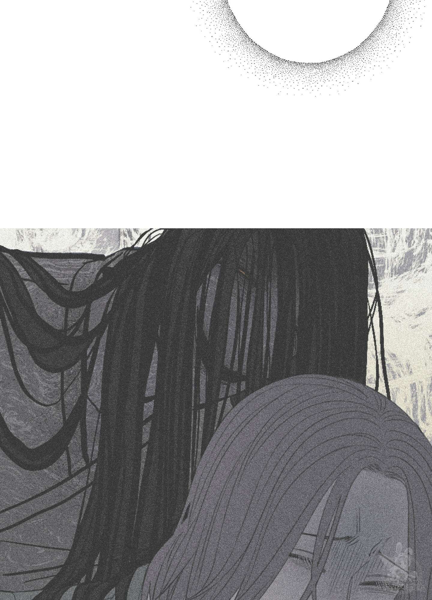 귀문관살 33화 13