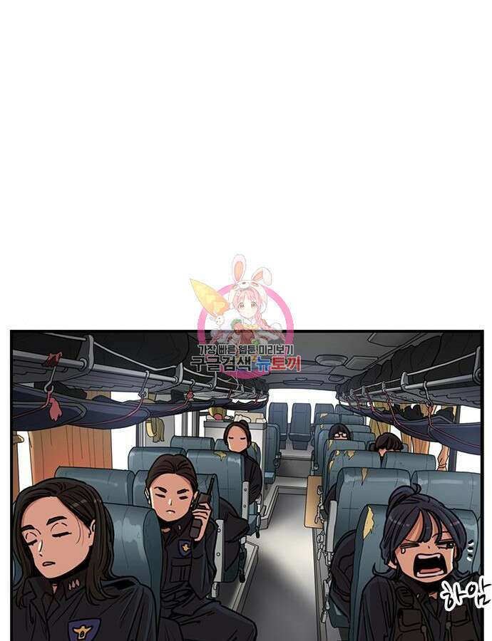 뷰티풀 군바리 404화 1