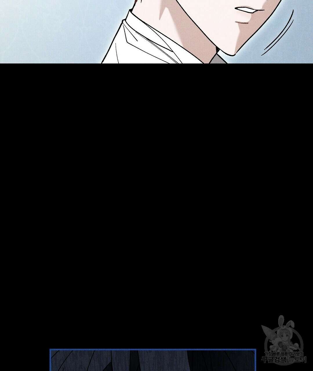 망나니 황자가 오메가인 걸 숨김 26화 53