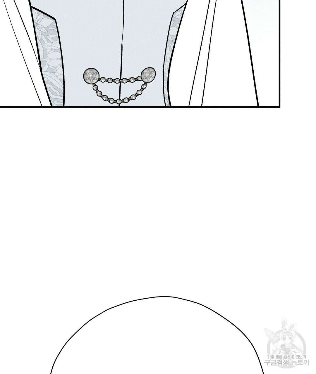 망나니 황자가 오메가인 걸 숨김 26화 71