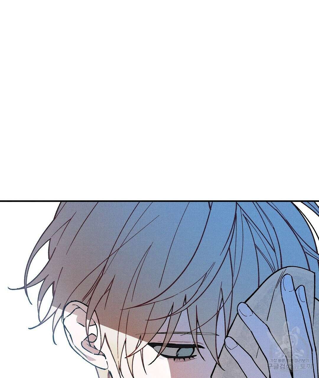 망나니 황자가 오메가인 걸 숨김 26화 73