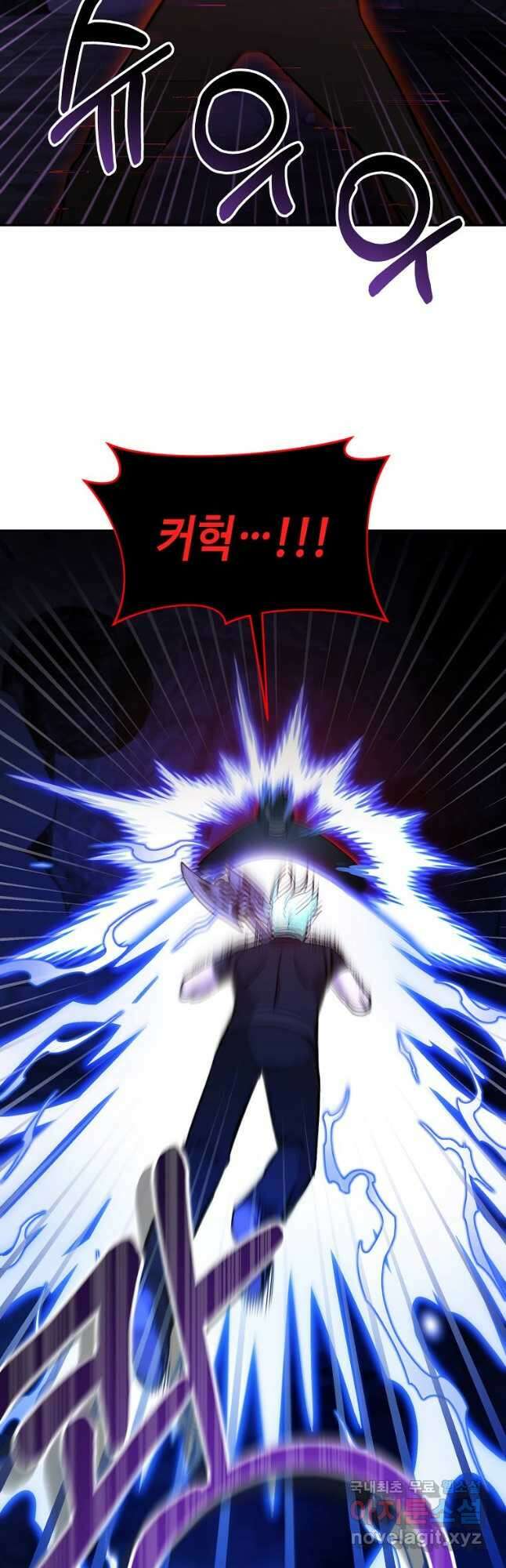 회귀자도 못 깬 탑 등반합니다 36화 11