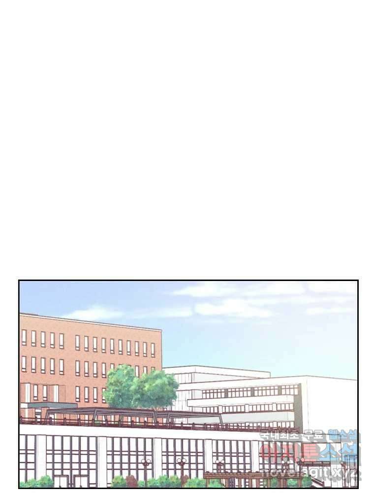 화양연화 46화 축제 시작 1