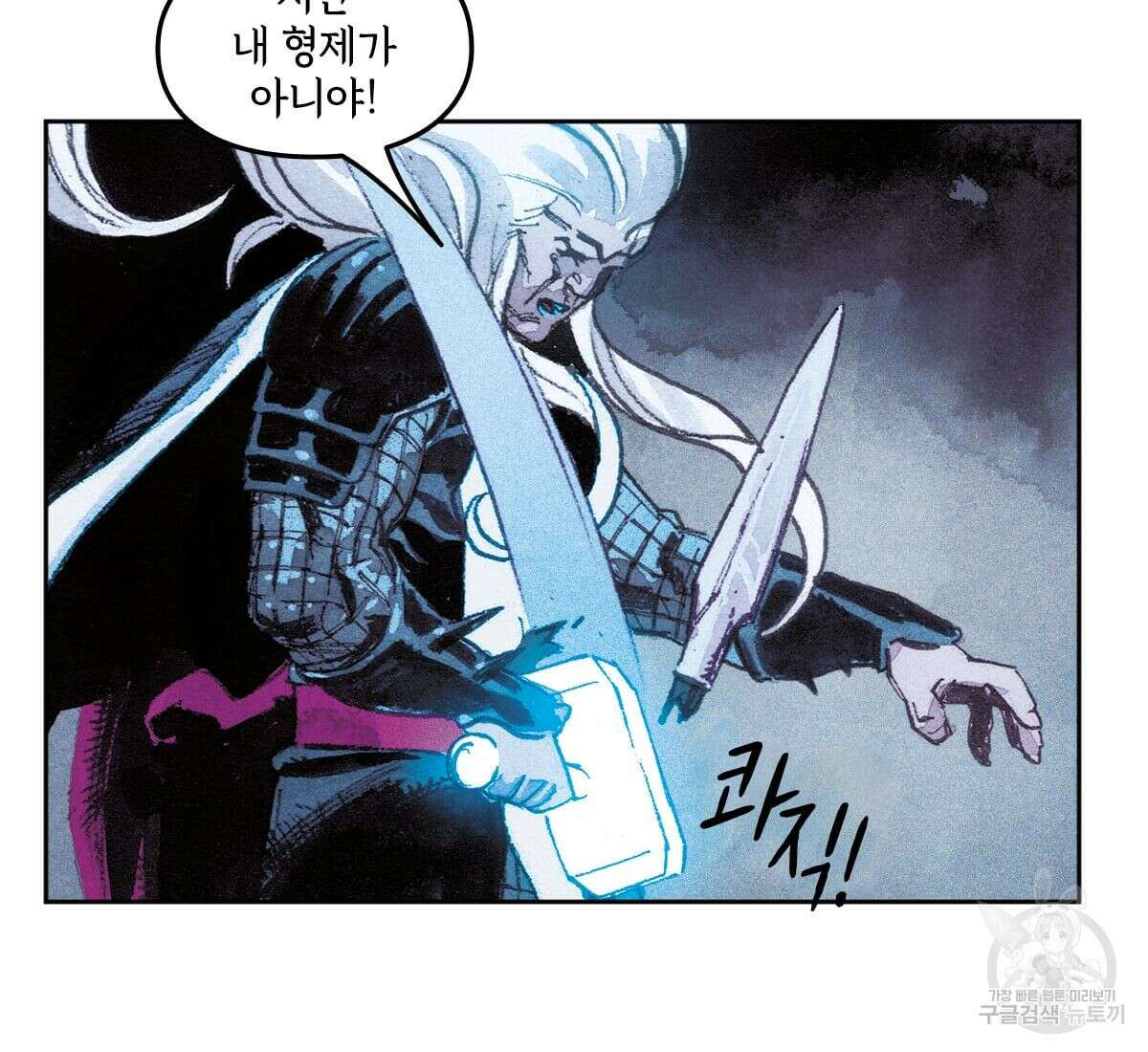 토르 165화 28