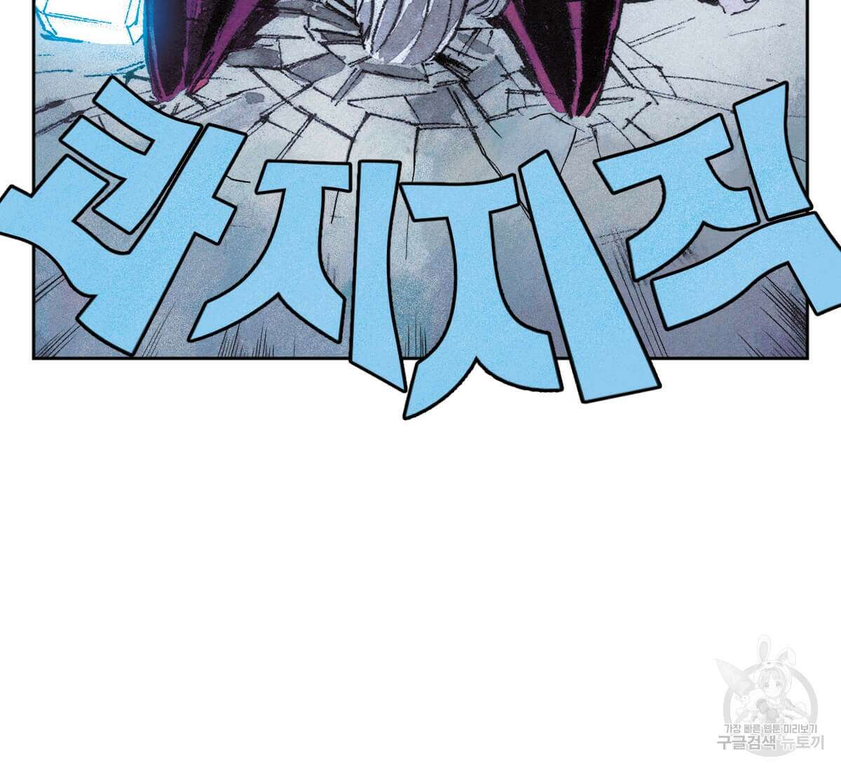 토르 165화 36