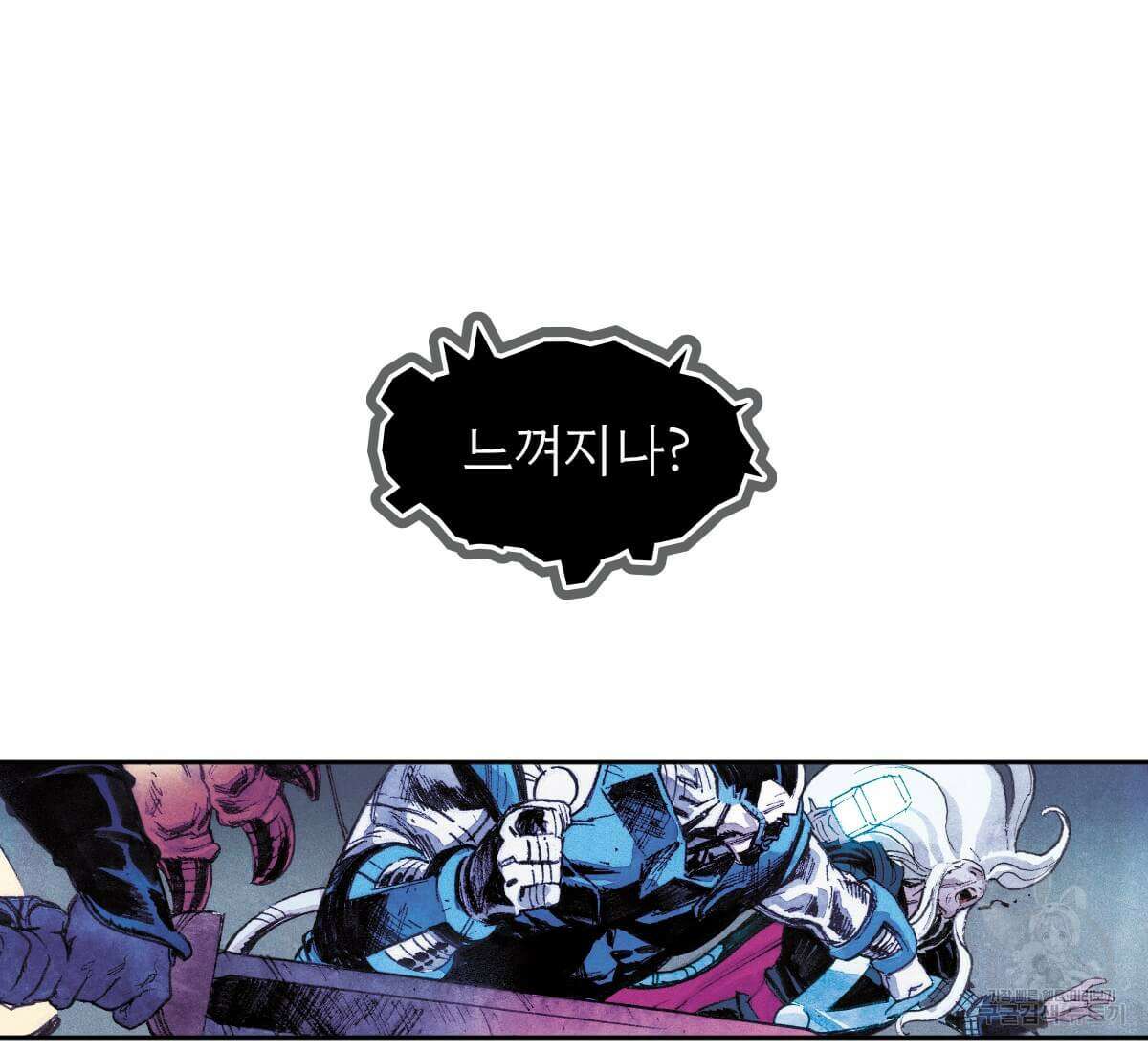 토르 165화 66