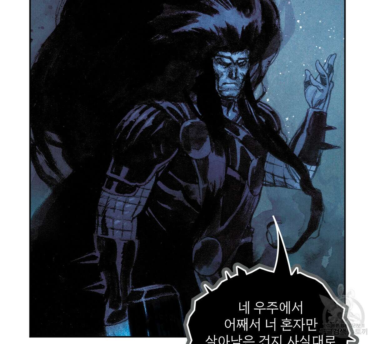 토르 165화 100
