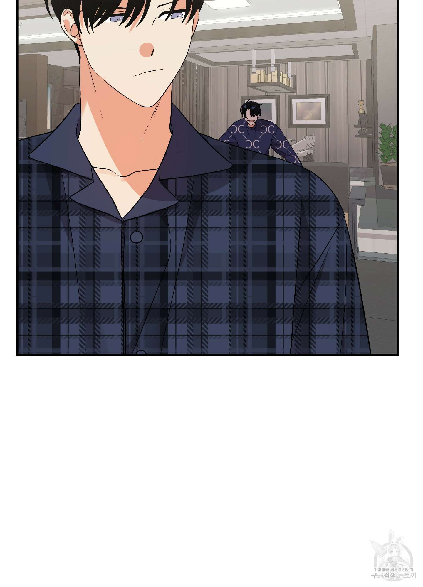 나의 망한 XXX 68화 24