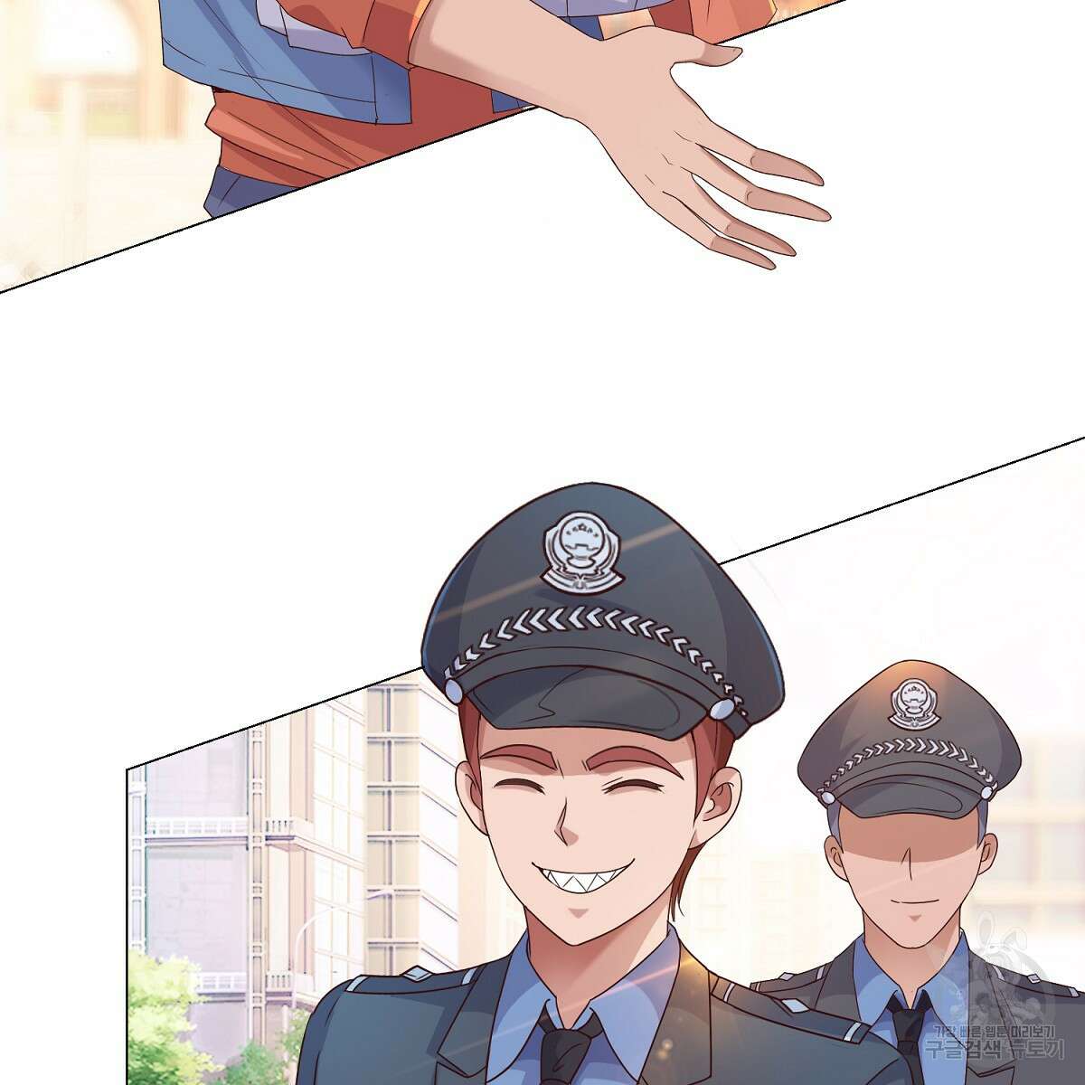도시지존 시스템 60화 37