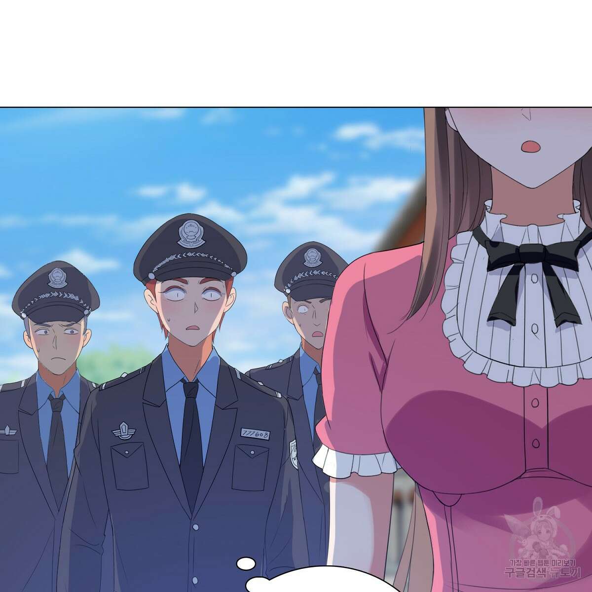 도시지존 시스템 60화 57