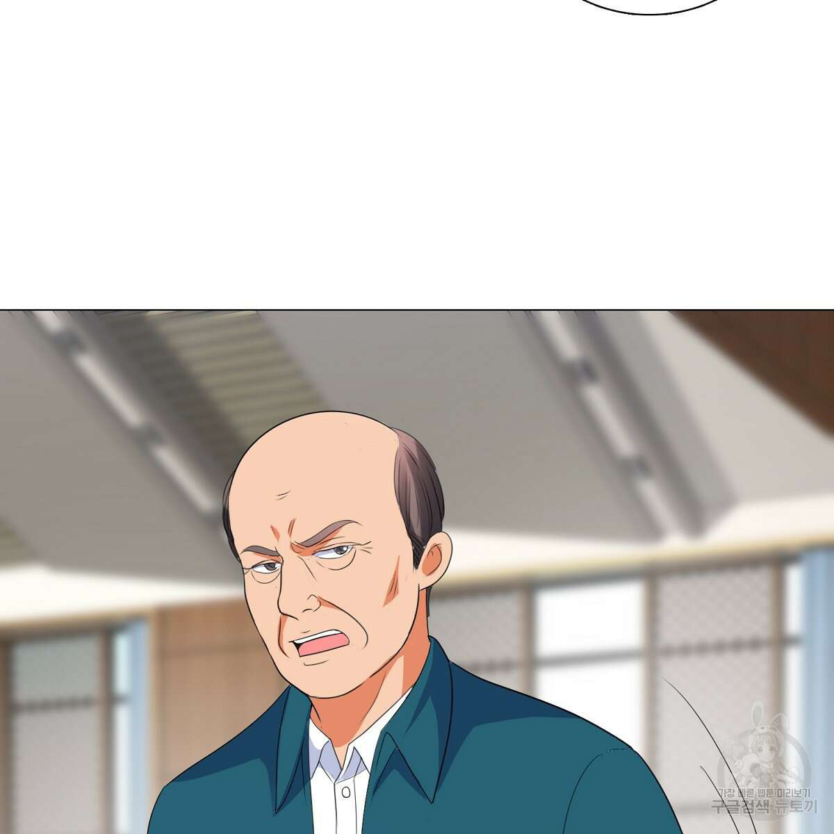 도시지존 시스템 60화 80