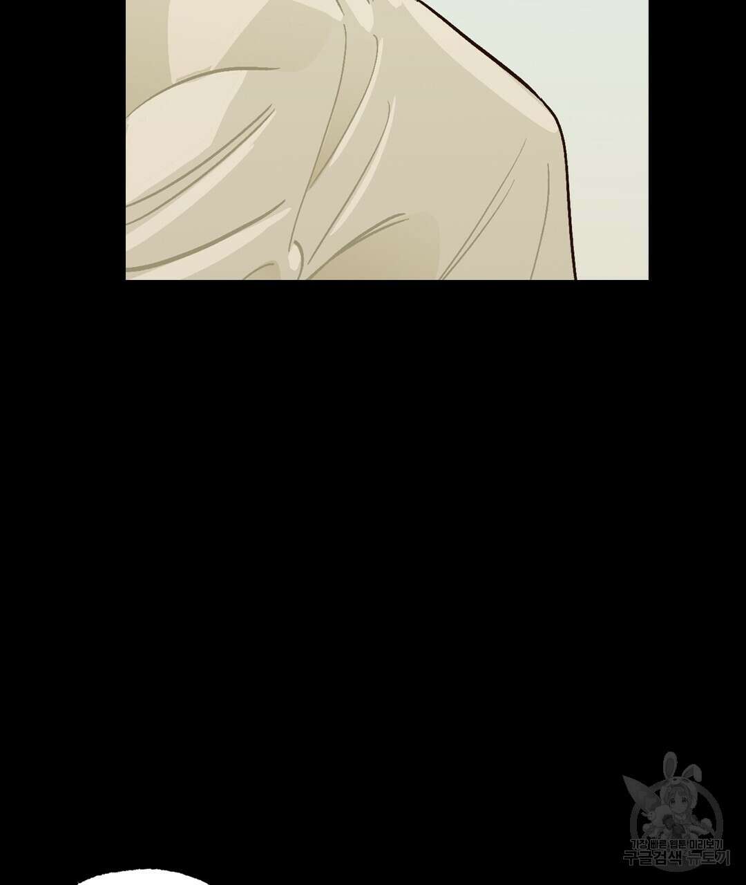온 어 리시 98화 14