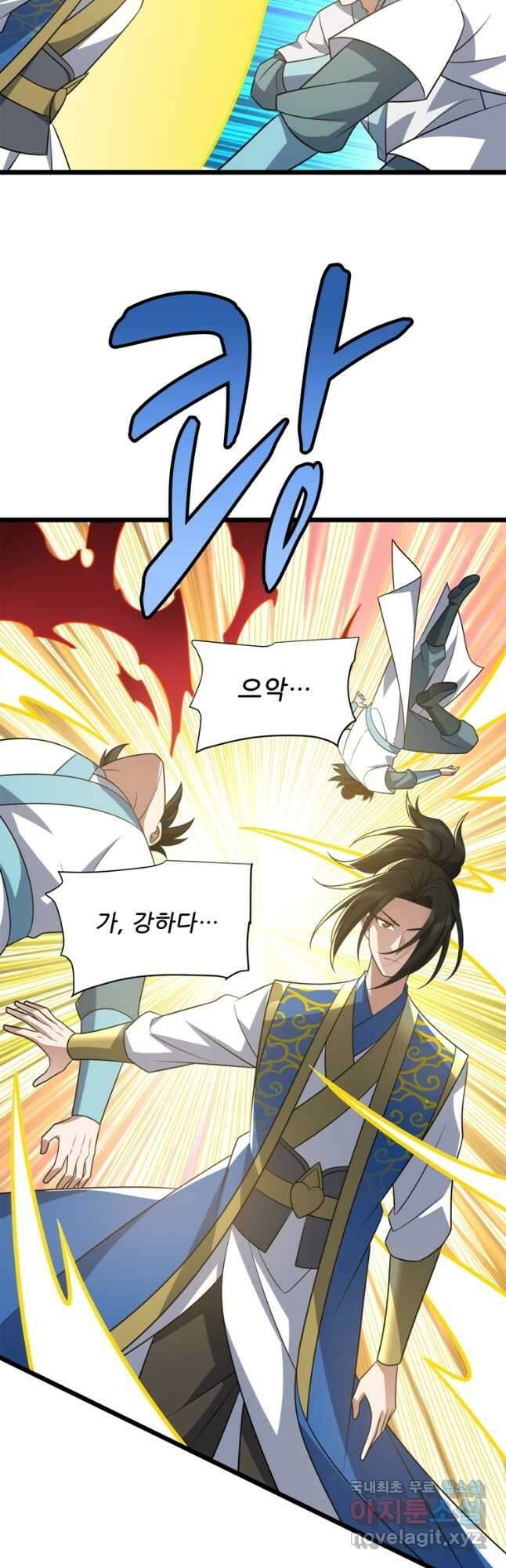 능천신제 202화 39
