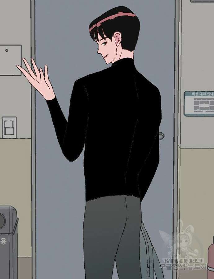 대신 살쪄주는 여자 1부 여희연 8화 58