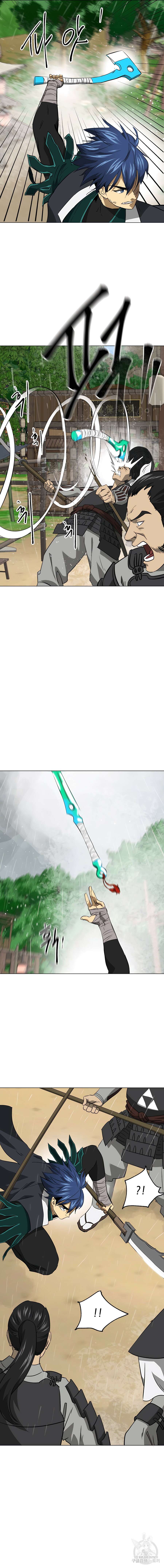 무한 레벨업 in 무림 시즌2 28화 3