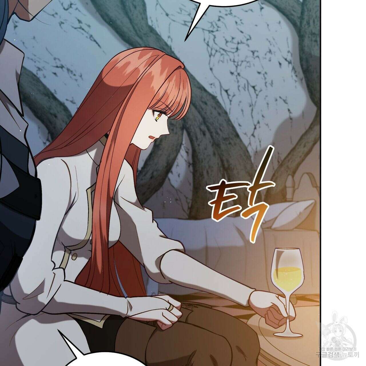 미명의 추적자 52화 75