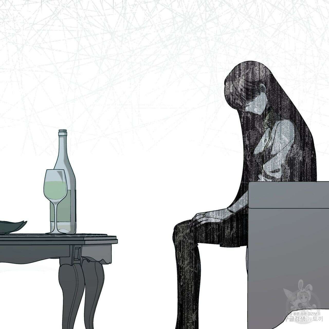 미명의 추적자 52화 109