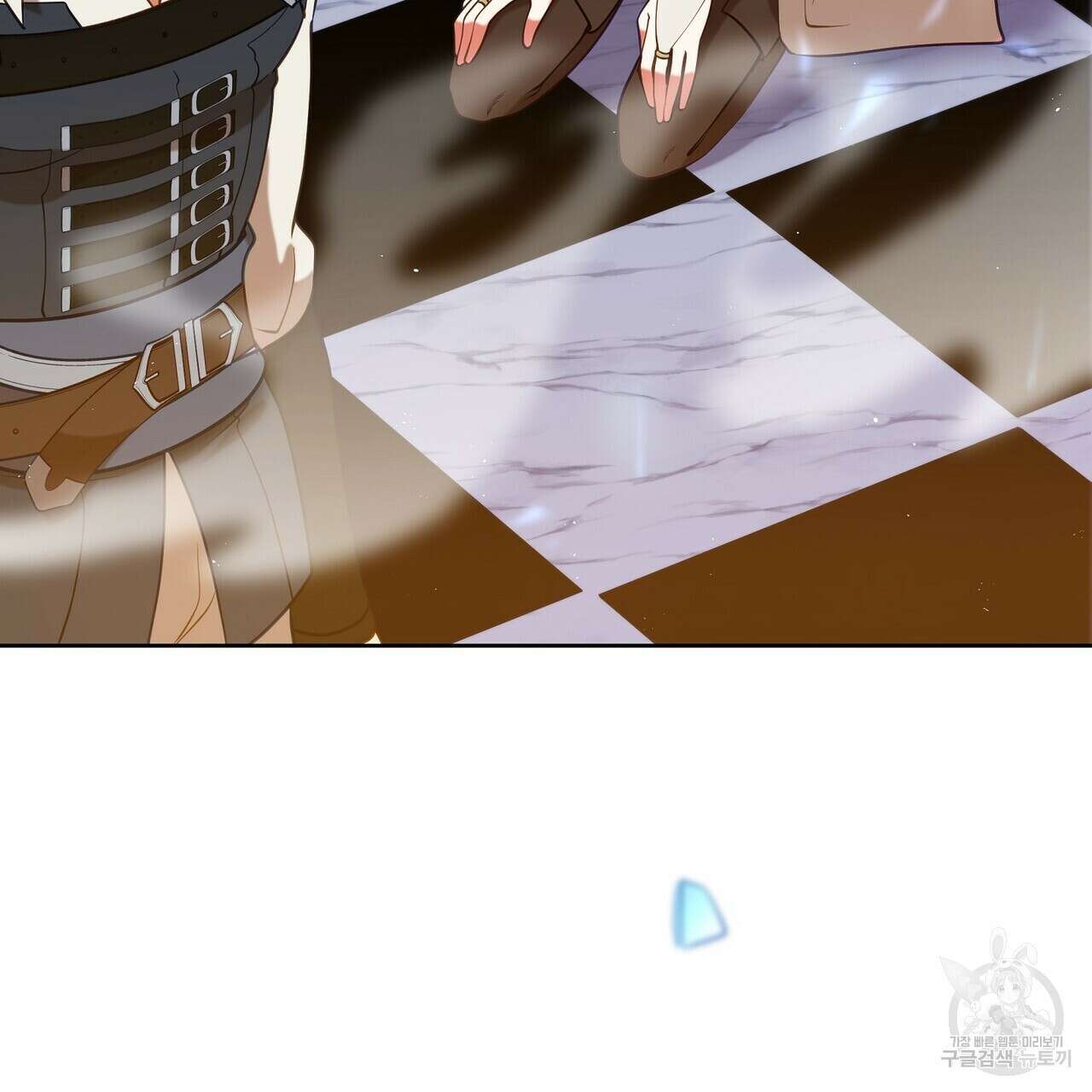 미명의 추적자 55화 13