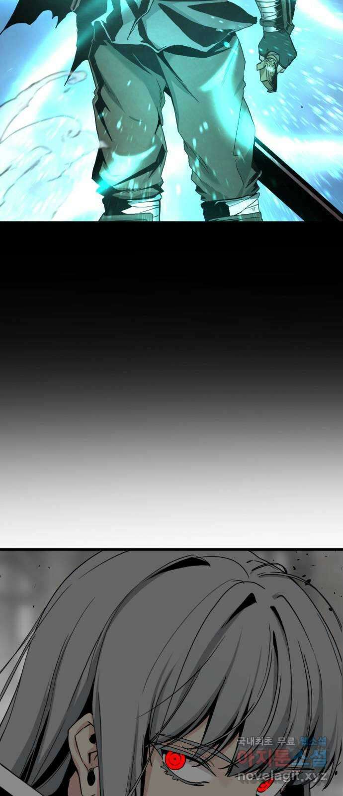 히어로 킬러 139화 46