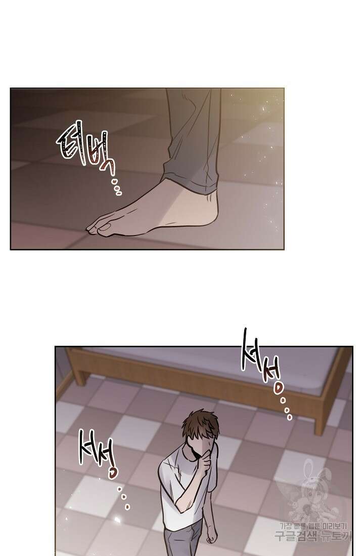 골판지 상자 안 고양이씨 시즌2 13화 27