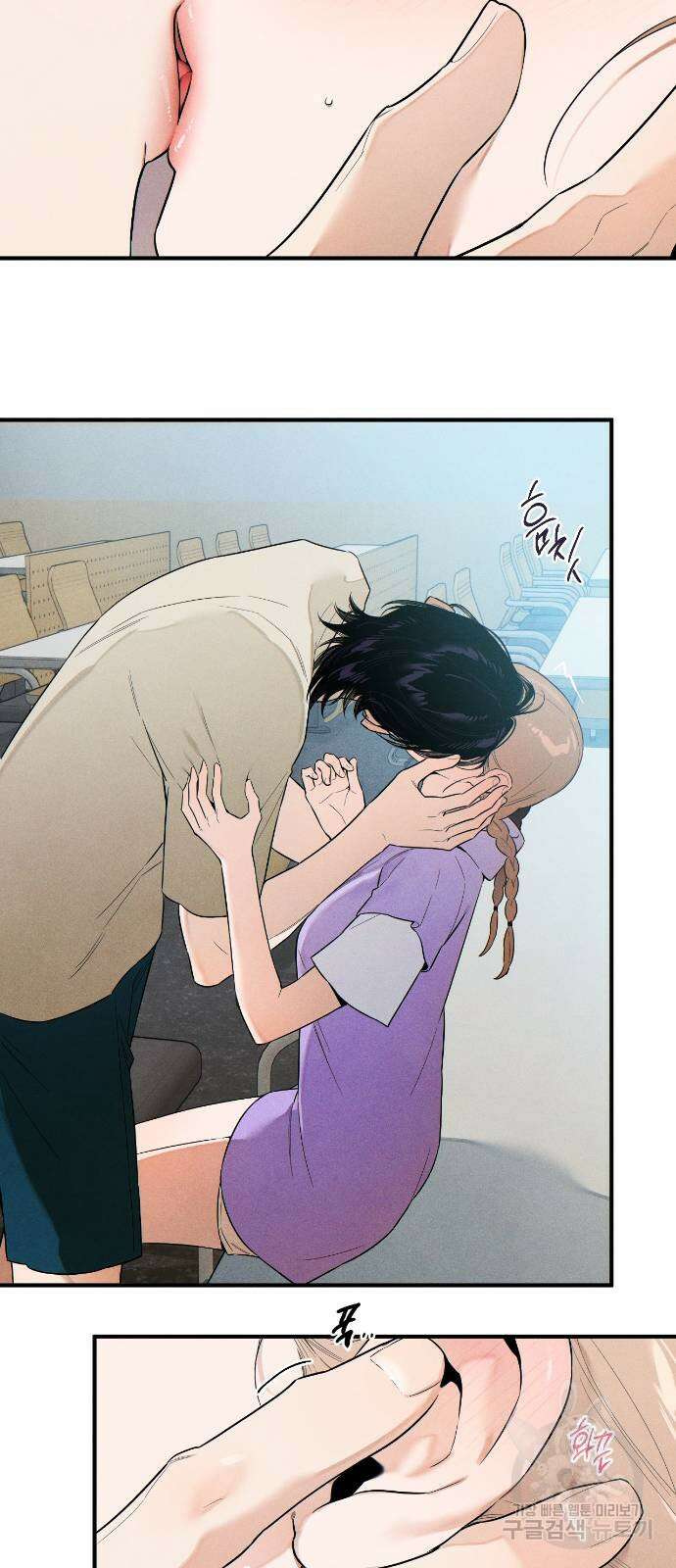 악마의 소원 15화 7