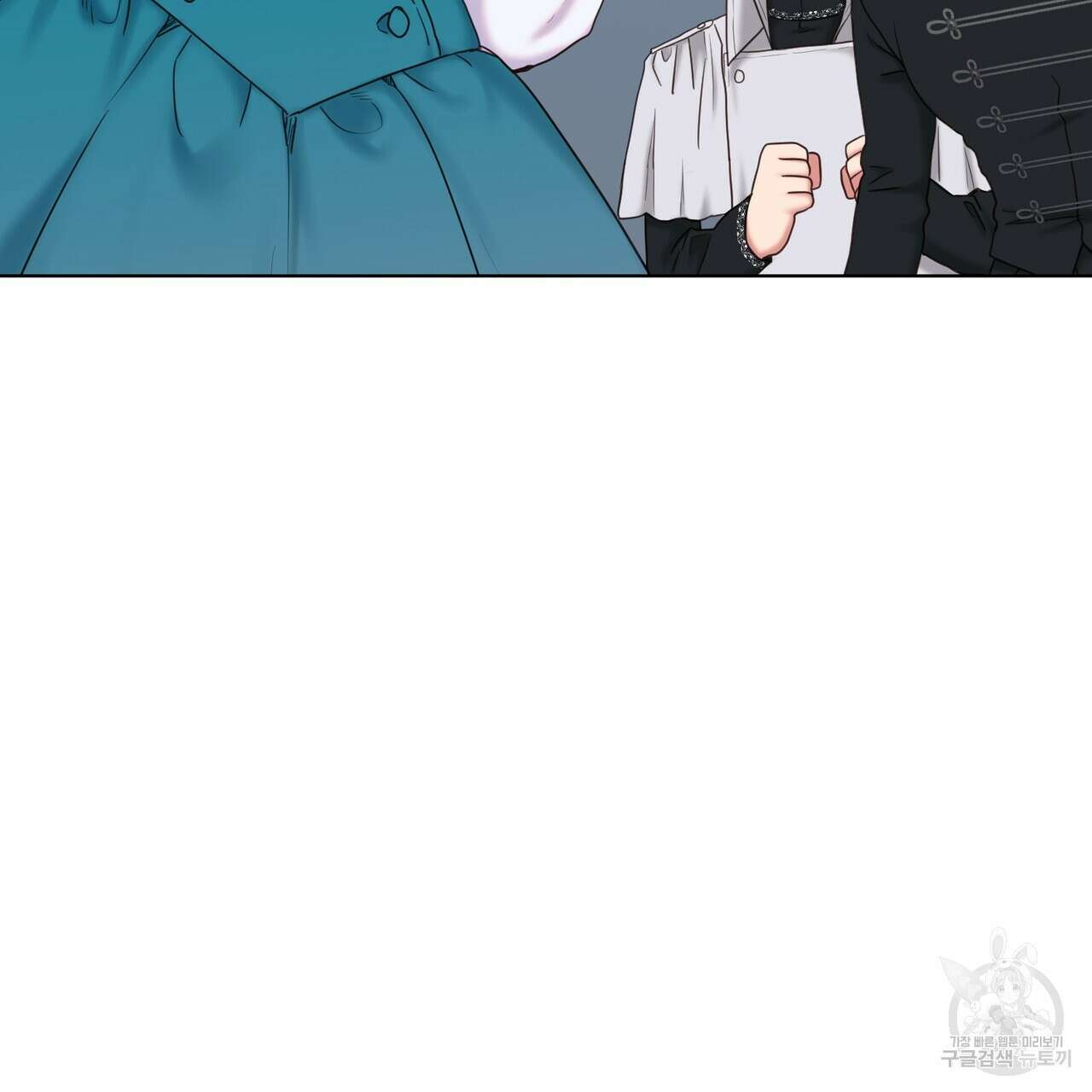 두 남편과의 결혼계약 4화 11