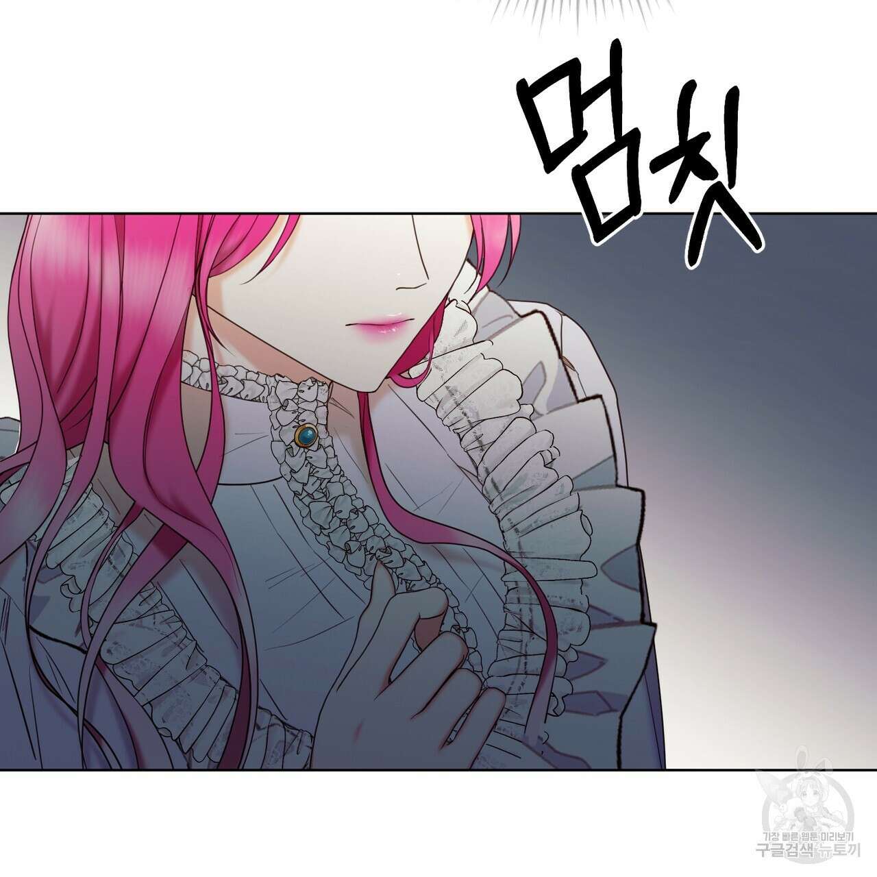 두 남편과의 결혼계약 4화 30