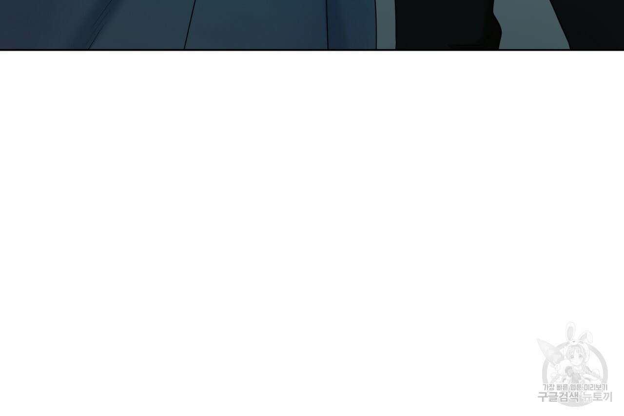 두 남편과의 결혼계약 4화 34