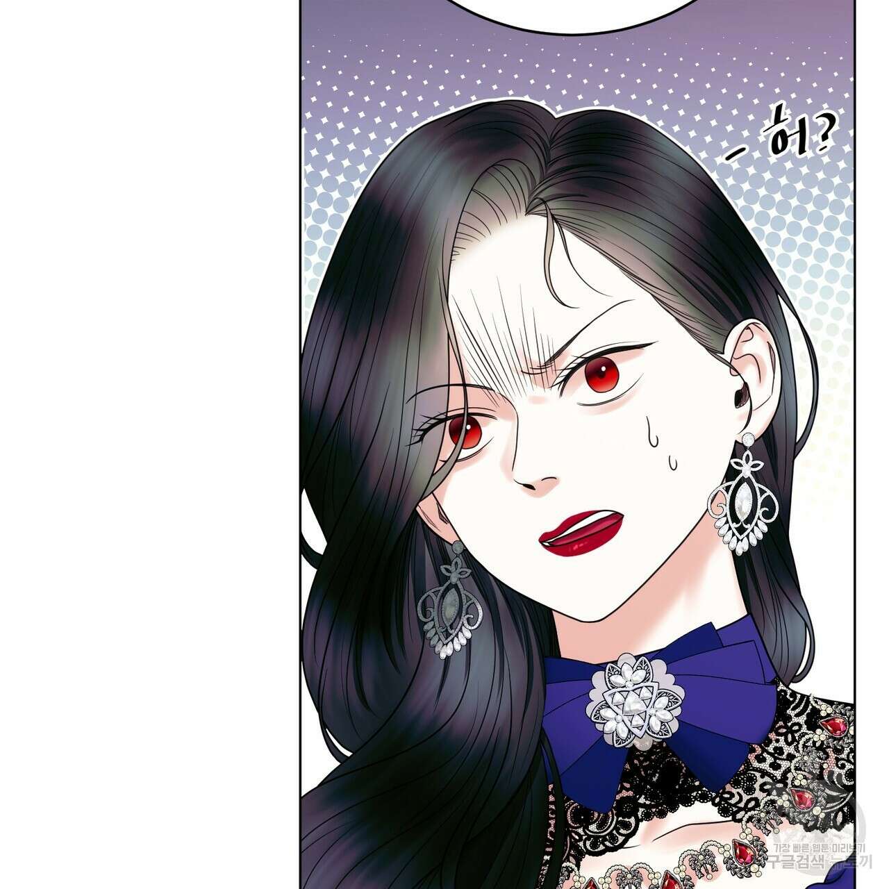 두 남편과의 결혼계약 20화 3