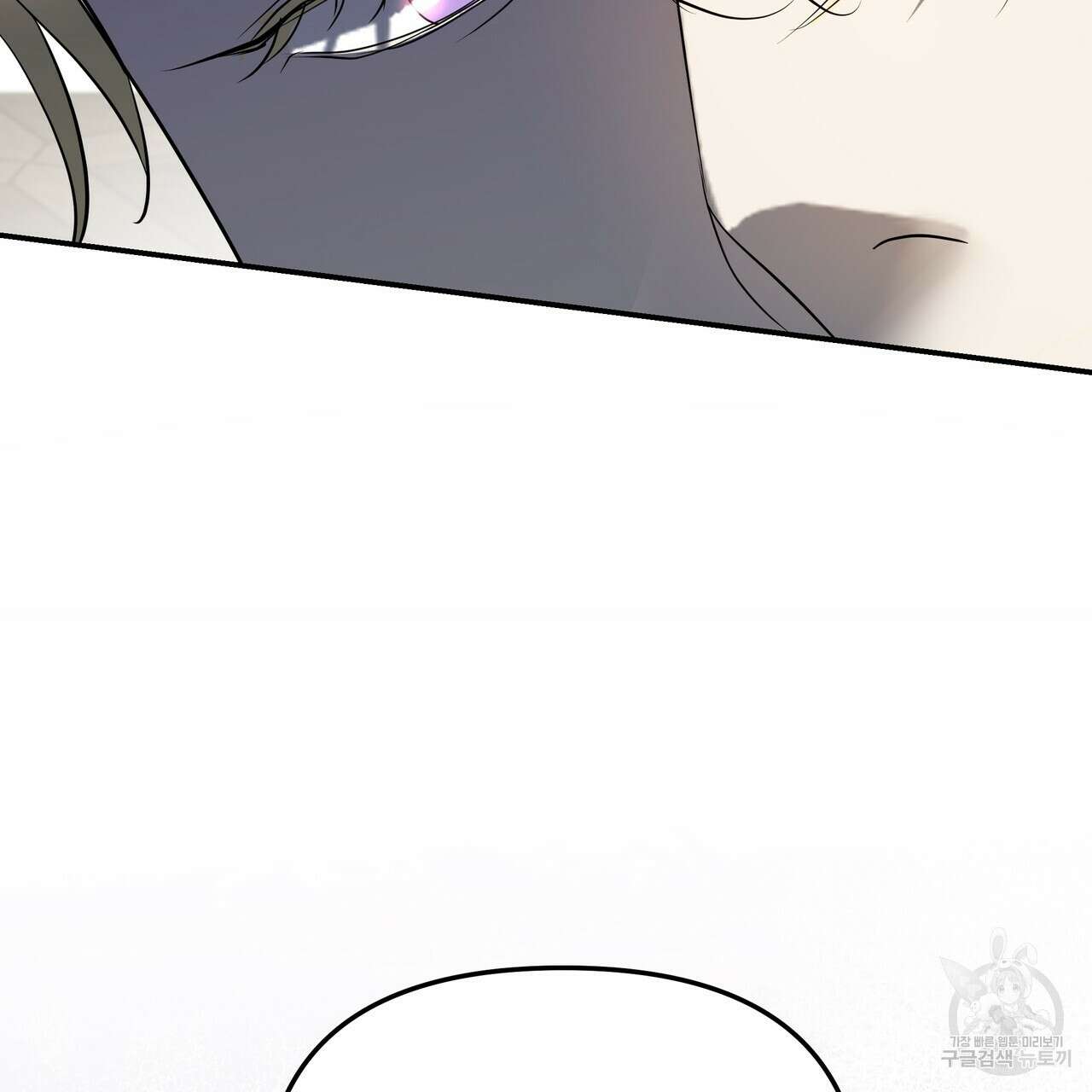 그래서 나는 죽었을까 40화 22