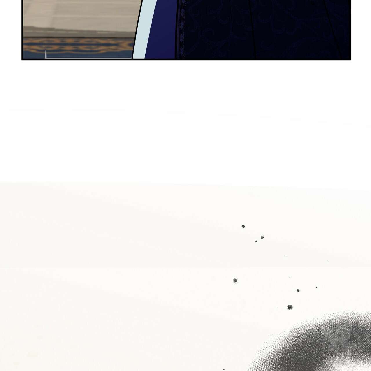 그래서 나는 죽었을까 40화 27