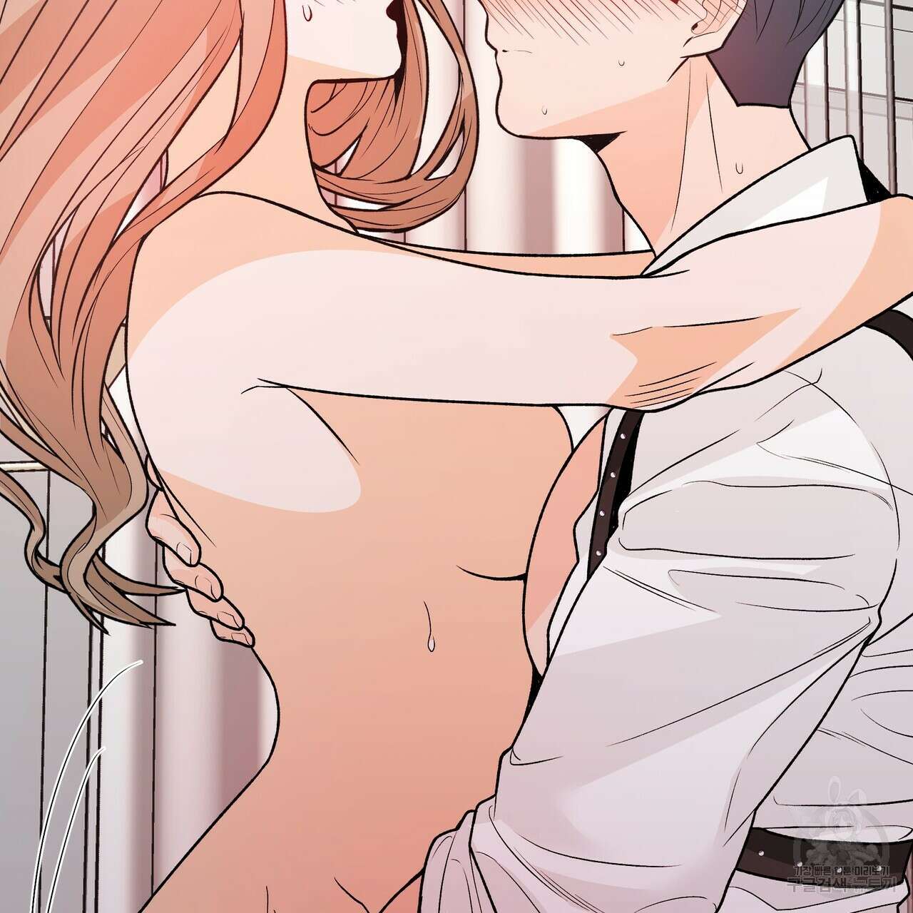 Dick Deep! 21화 45