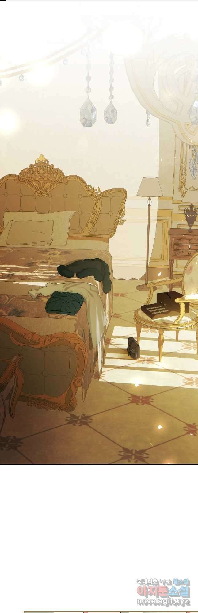 시한부 엑스트라의 시간 57화 1