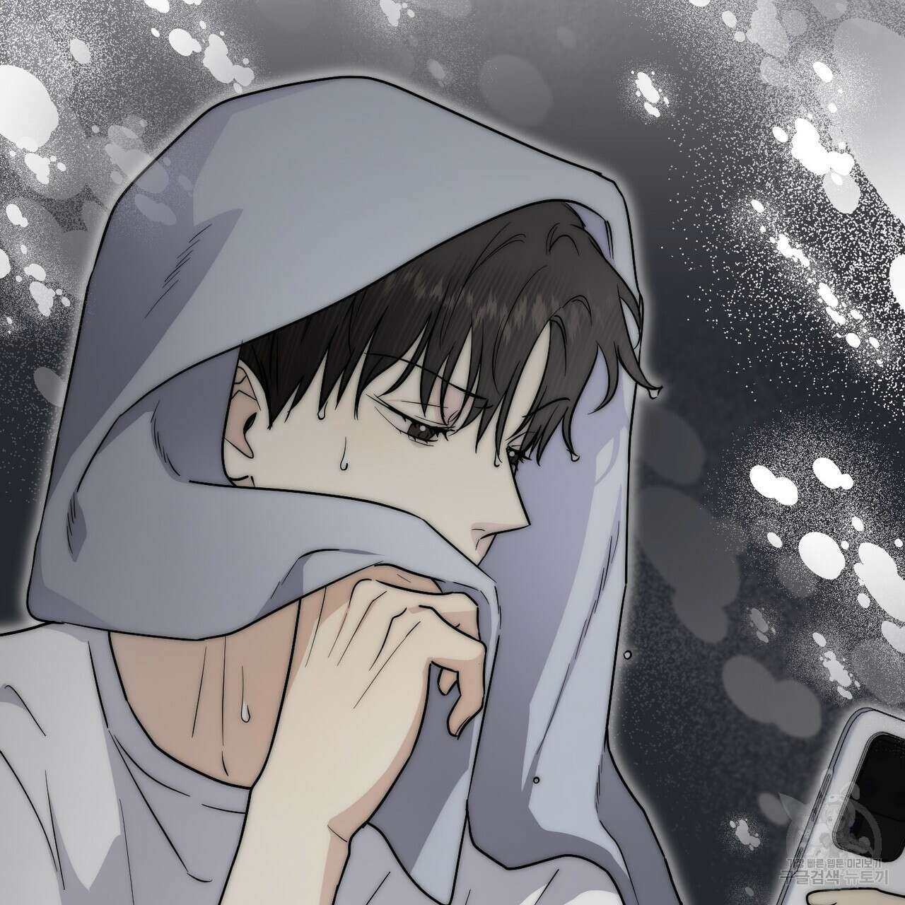 제로 데이 어택 17화 147