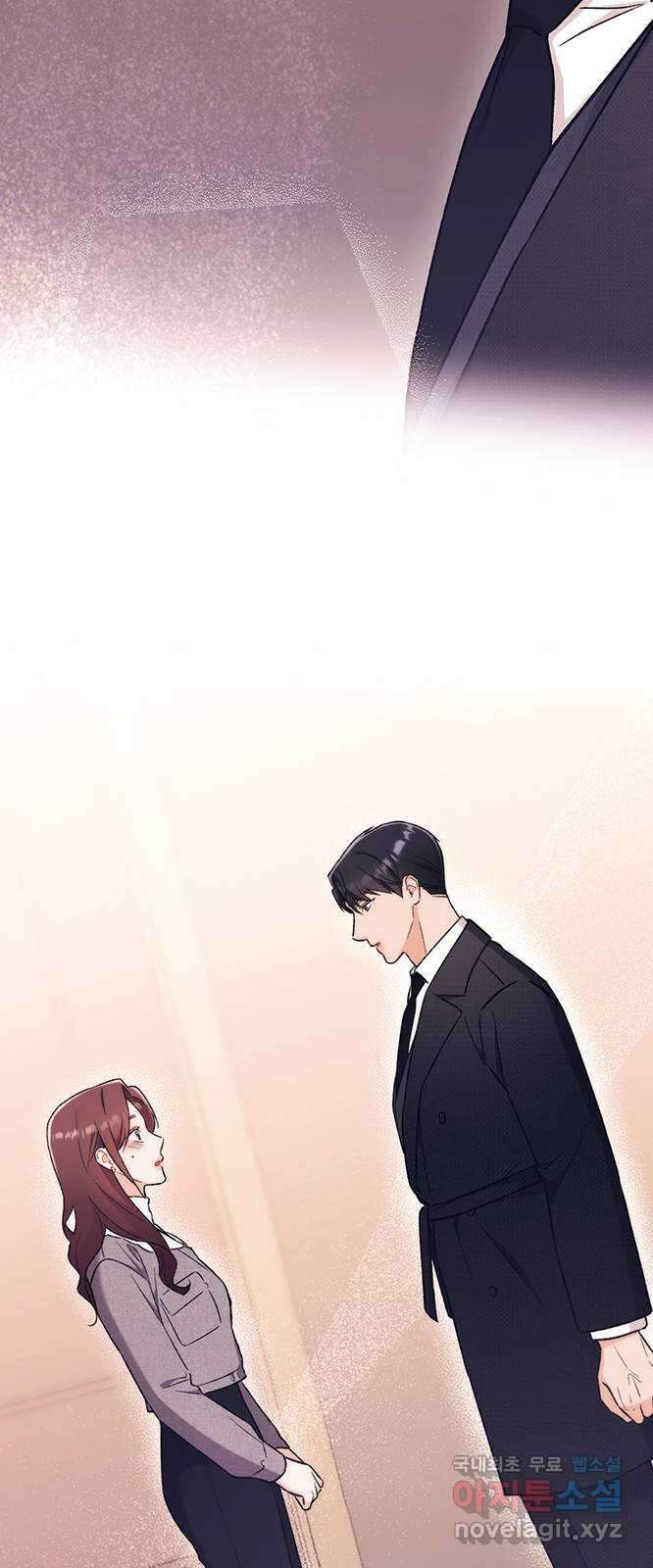 사장님이 미쳤어요 21화 7