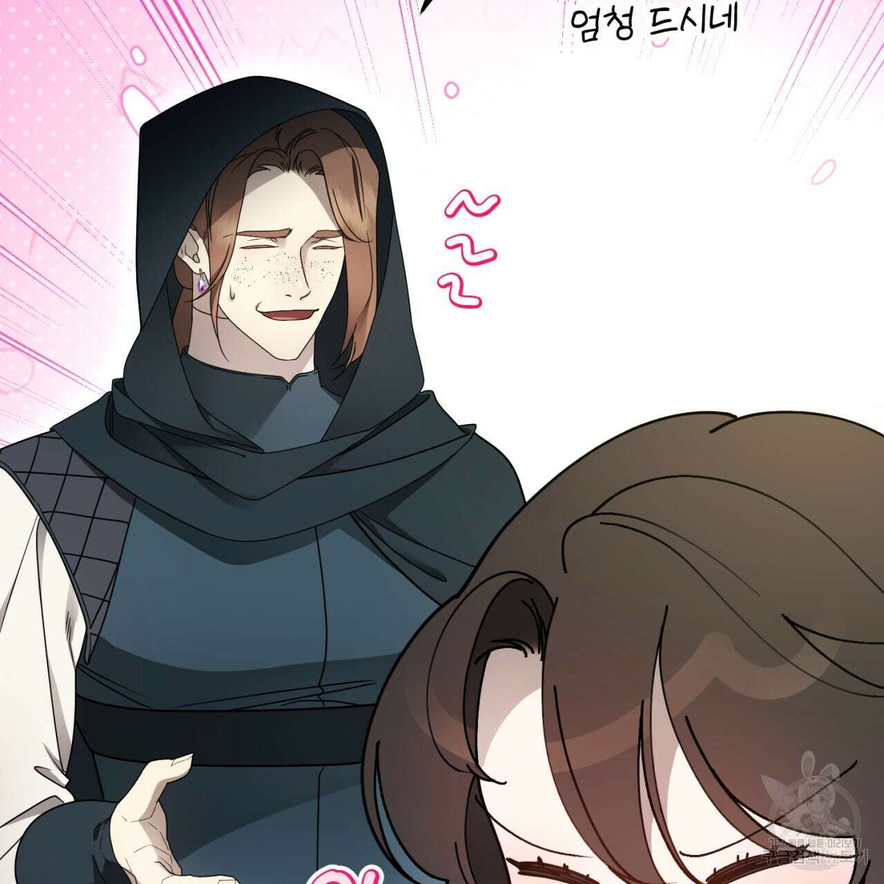 이스닐다 84화 18