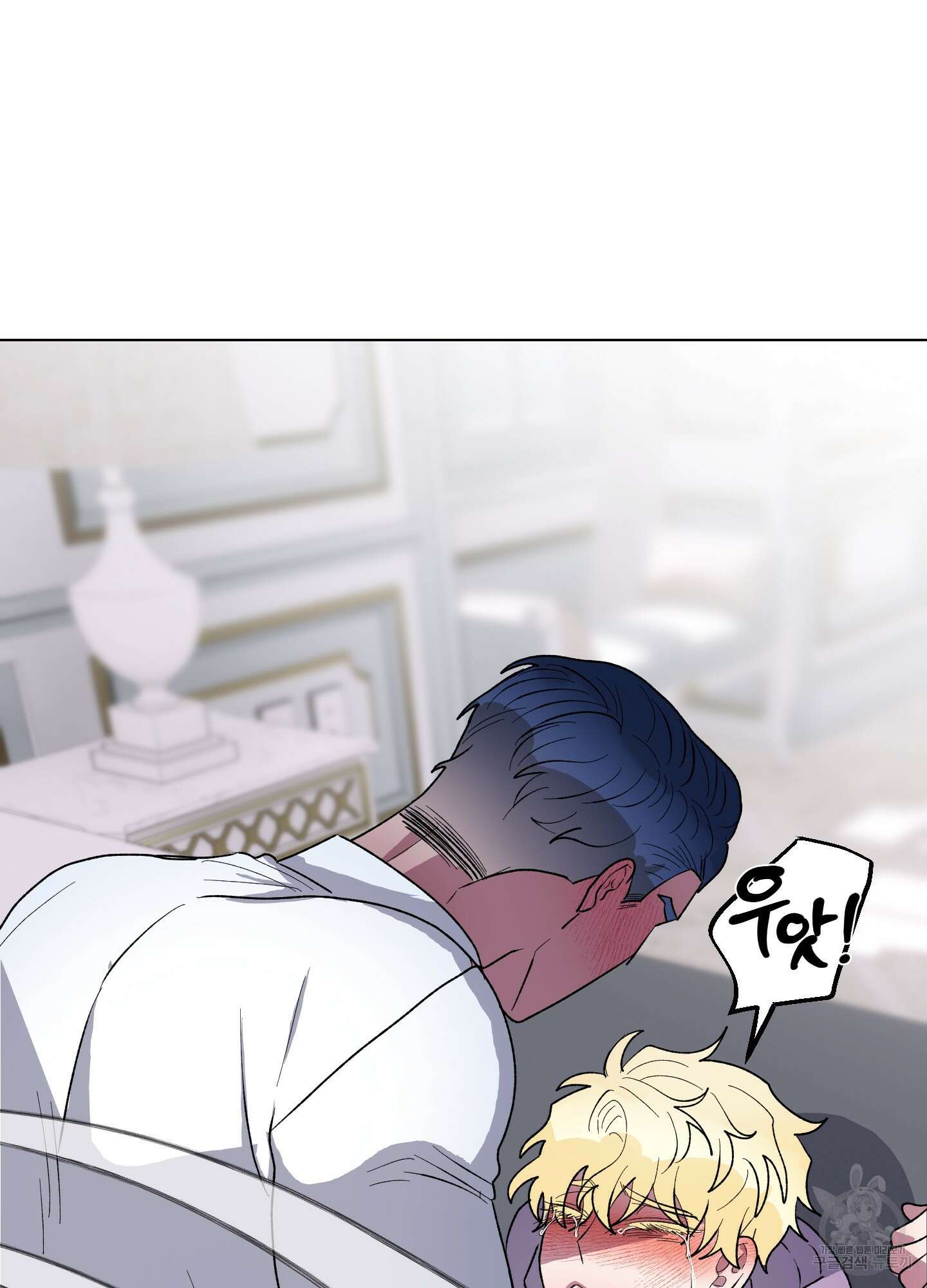 상어에게서 토끼는 방법 9화 12
