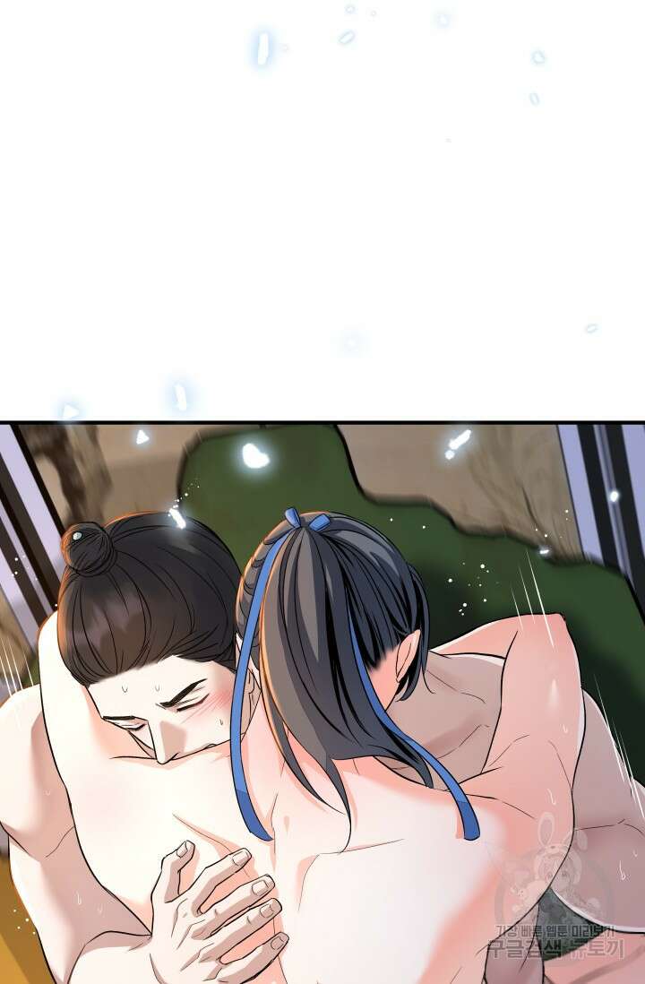 월영(BL) 18화 6
