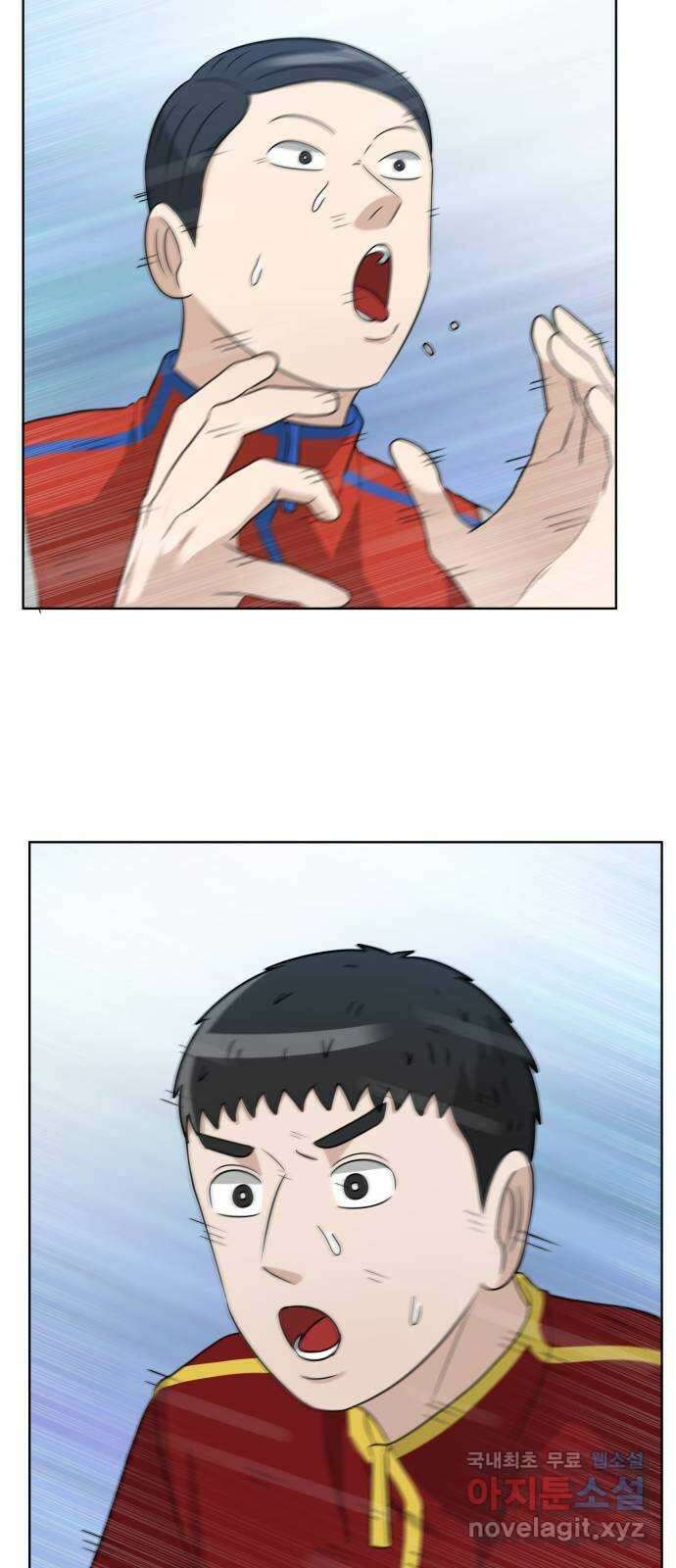 빅맨 162화 62