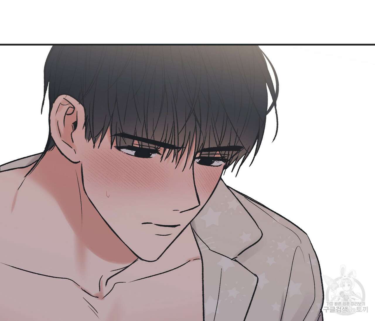 별과 별 사이 외전 12화 10