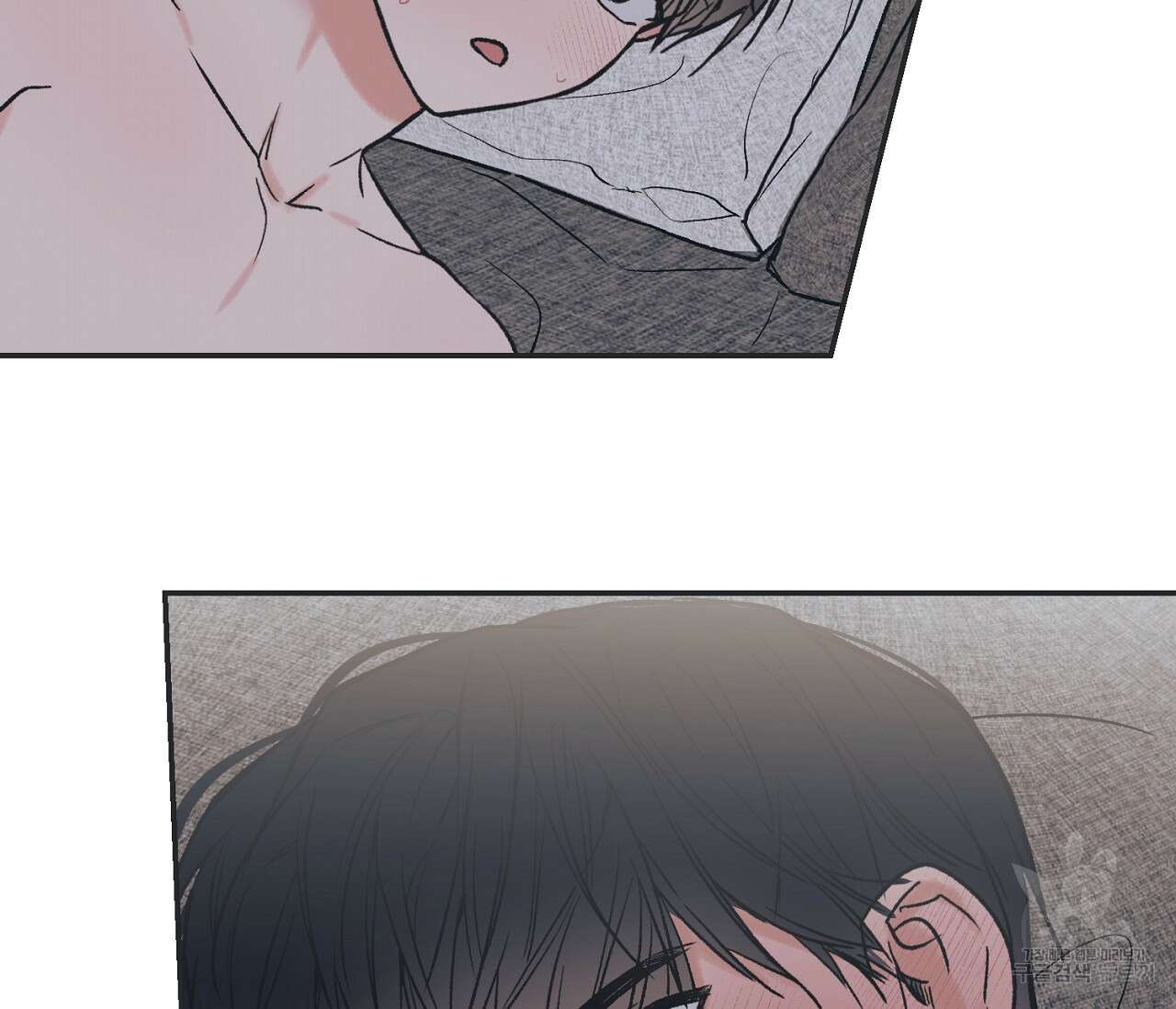 별과 별 사이 외전 12화 72