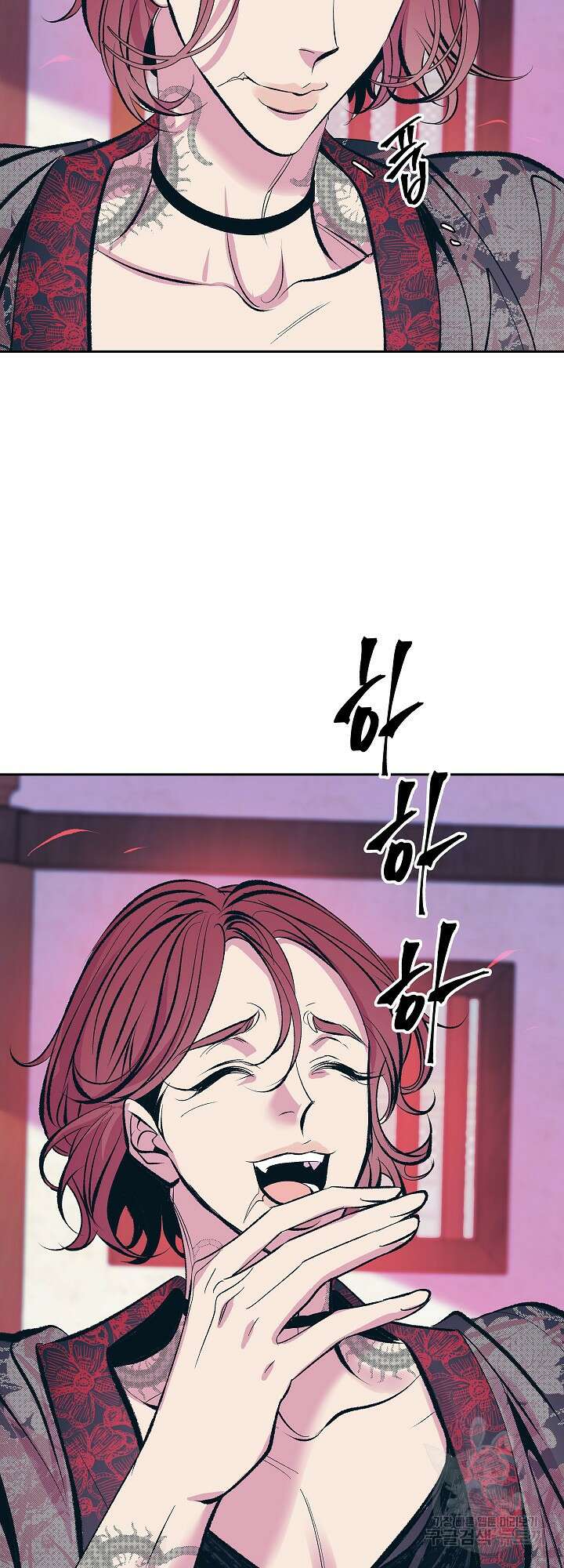 수라의 연인 21화 10